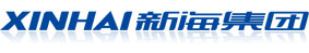 新海集團